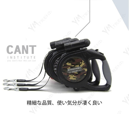 KIMペット用 リード 犬リード 自動伸縮 懐中電灯付き 伸縮 長さ8m LED ライト付き 明るい