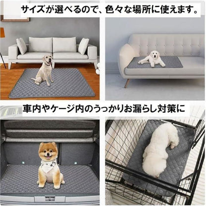 洗える ペットシーツ 犬 おしっこマット おしっこシート 大判 ペット用 速乾 介護(グレー, 100x70cm 2枚セット)