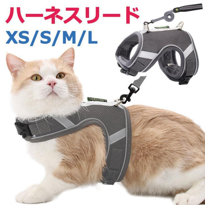 中型犬 抜けない 猫 犬 ダブルロック 小型犬 抜けにくい ハーネス キャット ハーネスリード 大型犬 リードセット 犬具 反射板 ドッグ y4 犬猫兼用 胴輪