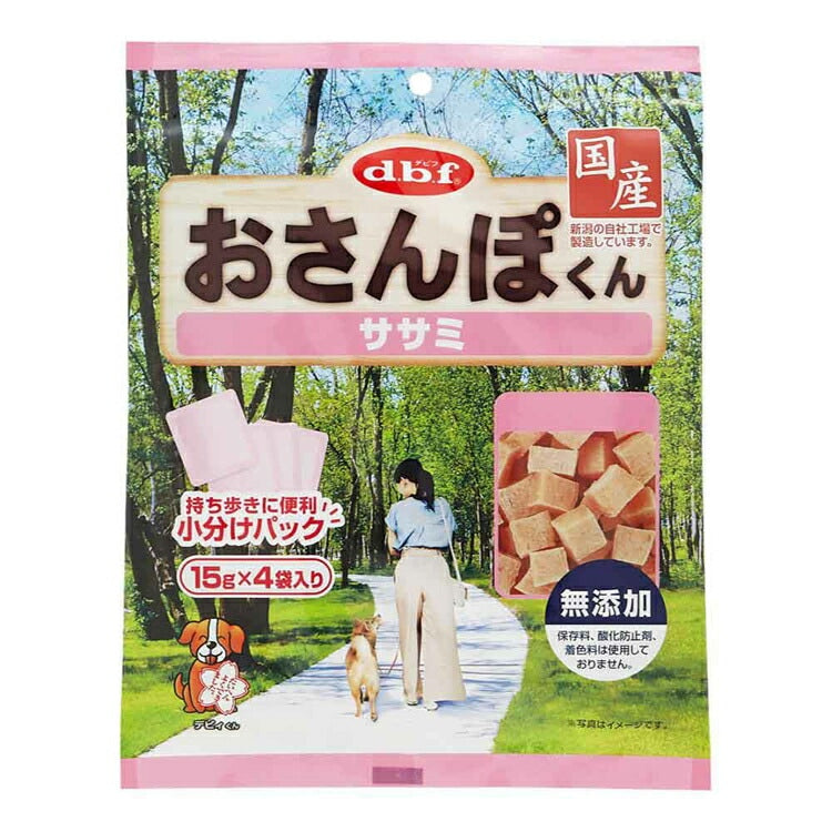おさんぽくん ササミ 60g(15g×4袋入)×48 デビフペット