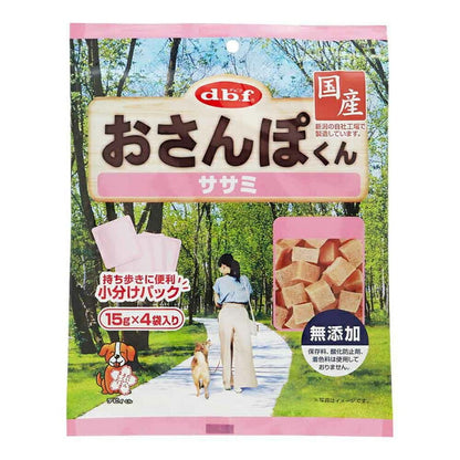 おさんぽくん ササミ 60g(15g×4袋入)×48 デビフペット