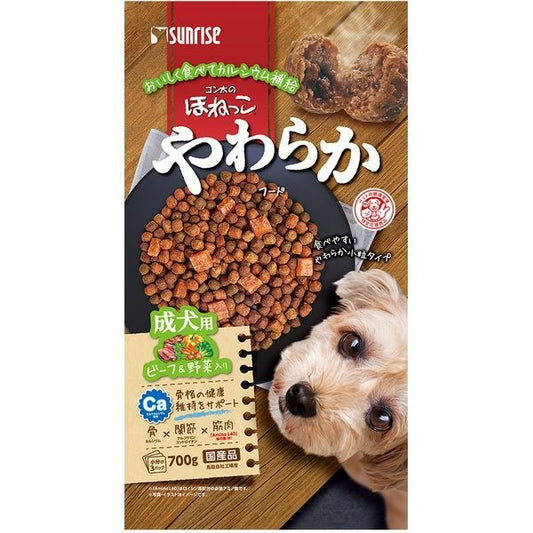 <a href="https://www.qoo10.jp/gmkt.inc/Search/brand.aspx?brandno=26472" target="_blank" class="title_brand" id="btn_brand" title="マルカン">マルカン</a>ゴン太のほねっこ やわらかフード ビーフ&野菜入り 成犬用 700g