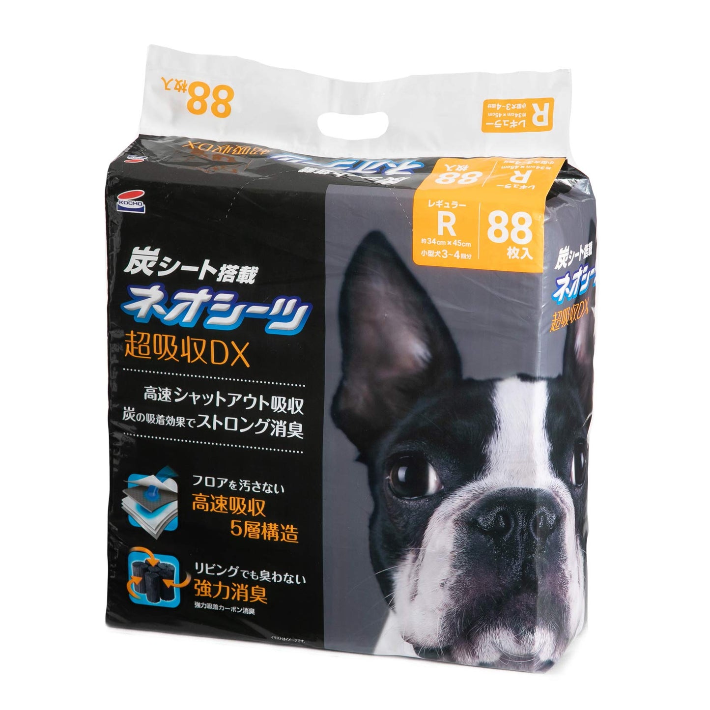 ネオ・ルーライフ ネオシーツ カーボン DX ペットシーツ レギュラー 88枚入×4袋 全352枚 (ケース販売)