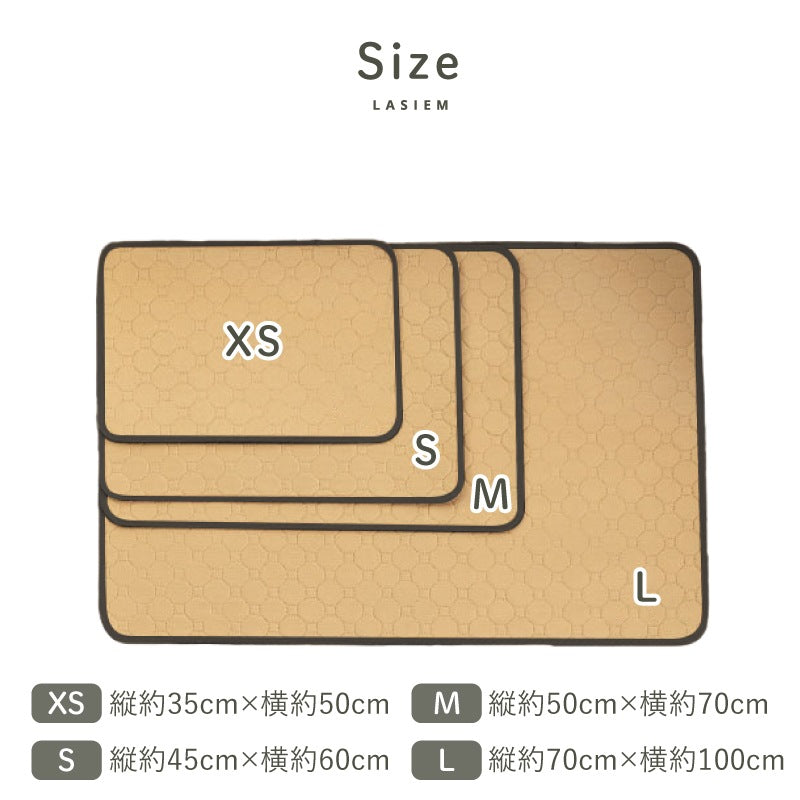 <a href="https://www.qoo10.jp/gmkt.inc/Search/brand.aspx?brandno=117010" target="_blank" class="title_brand" id="btn_brand" title="LASIEM">LASIEM</a>【発送3日以内】洗える ペットシーツ 2枚セット 犬 猫 犬用 ペットマット トイレシート おしっこシート 介護 ペットマット 食事マット 防水 おしっこパッド マット 滑り止め 介護シーツ 漏れ防止