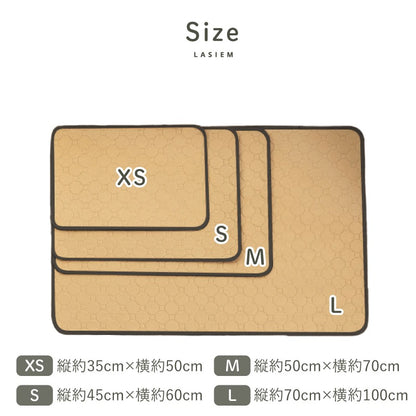 <a href="https://www.qoo10.jp/gmkt.inc/Search/brand.aspx?brandno=117010" target="_blank" class="title_brand" id="btn_brand" title="LASIEM">LASIEM</a>【発送3日以内】洗える ペットシーツ 2枚セット 犬 猫 犬用 ペットマット トイレシート おしっこシート 介護 ペットマット 食事マット 防水 おしっこパッド マット 滑り止め 介護シーツ 漏れ防止