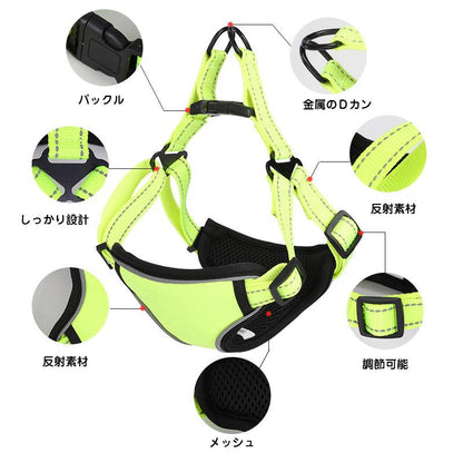 ハーネス 小型犬 リード付き 犬 反射 犬用ハーネス セット ペット用 胴輪 大型犬 メッシュ ソフトハーネス 迷子防止 中型犬 簡単装着 リード 通気性 脱走防止