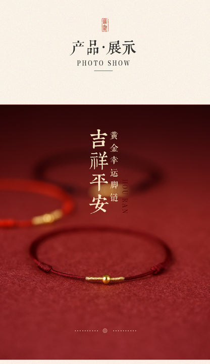 本命年情侣红绳脚链女男转运珠手链简约夏季手细脚绳饰品闺蜜礼物
