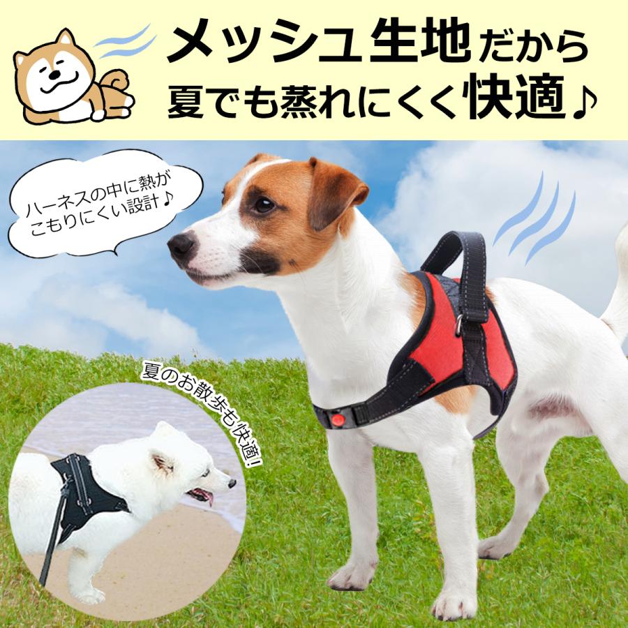 [運送免除][7月新品]2025限定SALEハーネス 犬 脱げない 中型犬 大型犬 小型犬 柴犬 ハンドル付き 胴輪 ステップ ウェア 犬用 介護用 首輪挑戦！