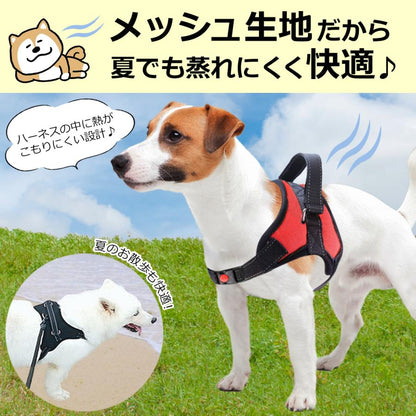 [運送免除][7月新品]2025限定SALEハーネス 犬 脱げない 中型犬 大型犬 小型犬 柴犬 ハンドル付き 胴輪 ステップ ウェア 犬用 介護用 首輪挑戦！