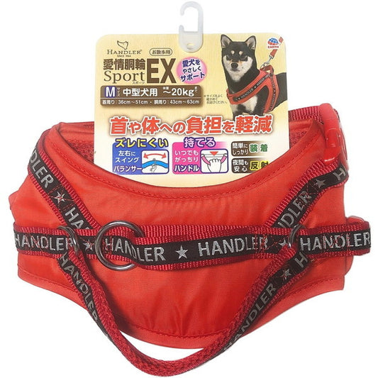 <a href="https://www.qoo10.jp/gmkt.inc/Search/brand.aspx?brandno=105700" target="_blank" class="title_brand" id="btn_brand" title="アース・ペット">アース・ペット</a>ハンドラー 愛情胴輪SportEX.M 赤