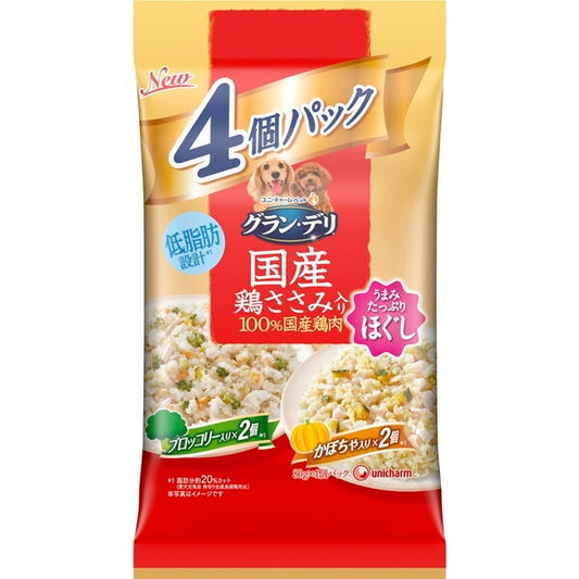 <a href="https://www.qoo10.jp/gmkt.inc/Search/brand.aspx?brandno=18151" target="_blank" class="title_brand" id="btn_brand" title="ユニ・チャーム">ユニ・チャーム</a>グランデリ 国産鶏ささみパウチ ほぐし 成犬用4個パック ブロッコリーかぼちゃ 80g4個