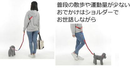 多機能リード 犬用リード ハンズフリー 肩掛け 斜め掛け リード 腰ベルト 伸縮 調節可リード