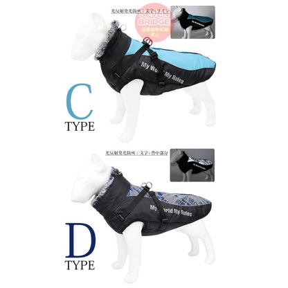 防風 ウェア ハーネス 大型犬 防水 反射 防寒 中型犬 ベスト 一体型 ジャケット 犬 服 暖かジャケット ペット