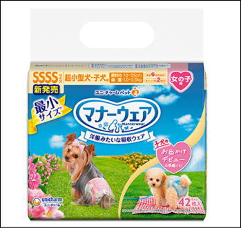 <a href="https://www.qoo10.jp/gmkt.inc/Search/brand.aspx?brandno=18151" target="_blank" class="title_brand" id="btn_brand" title="ユニ・チャーム">ユニ・チャーム</a>ユニ・チャームペットケア マナーウェア 女の子用 SSSSサイズ 超小型犬・子犬用 42枚入