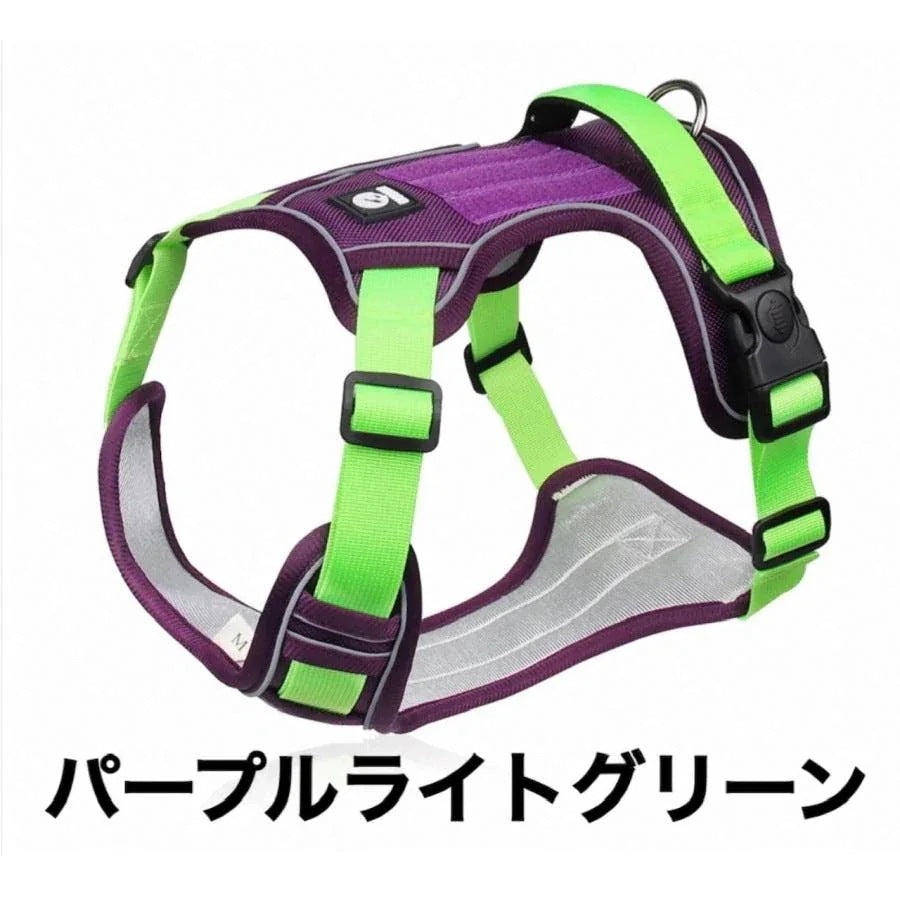 犬　犬用　ハーネス　おしゃれ　丈夫　ドッグハーネス　小型犬　中型犬　大型犬　犬ハーネス　リード付き　メッシュ　胴輪　散歩　介護犬