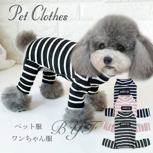 犬服 ストライプ柄 小中型犬服 犬洋服 ペット服 ペット用品 猫 犬つなぎ オシャレな犬用ロンパース