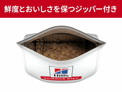ドッグフード シニア 中型犬 サイエンスダイエットプロ犬用 シニアトータルケア機能 中粒 7歳以上 3kg ヒルズ メガ割
