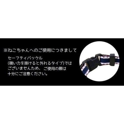 幾何学 カラフル フラワー ペット用品 サイズ調節可 首輪 ボヘミアン チェック 猫用 おでかけ 散歩 カラー バックル おしゃれ 犬用 可愛い 花
