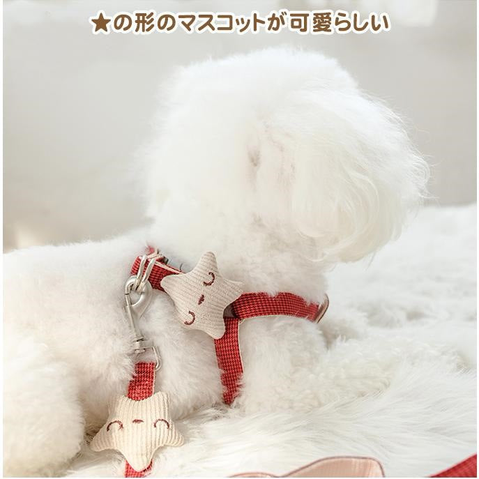 ペット用品 ハーネスリードセット お散歩 ハーネス リード マスコットつき 新作セール 犬 猫 ワンちゃん 猫ちゃん