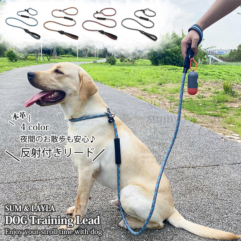 通気性 老犬 犬ハーネス 柴犬 犬 胴輪 に優しい 夏色 メッシュ H型 おしゃれ 体温調節 犬用 快適 犬 反射材 抜け防止 痛くない ハーネス ソフト 引っ張り子