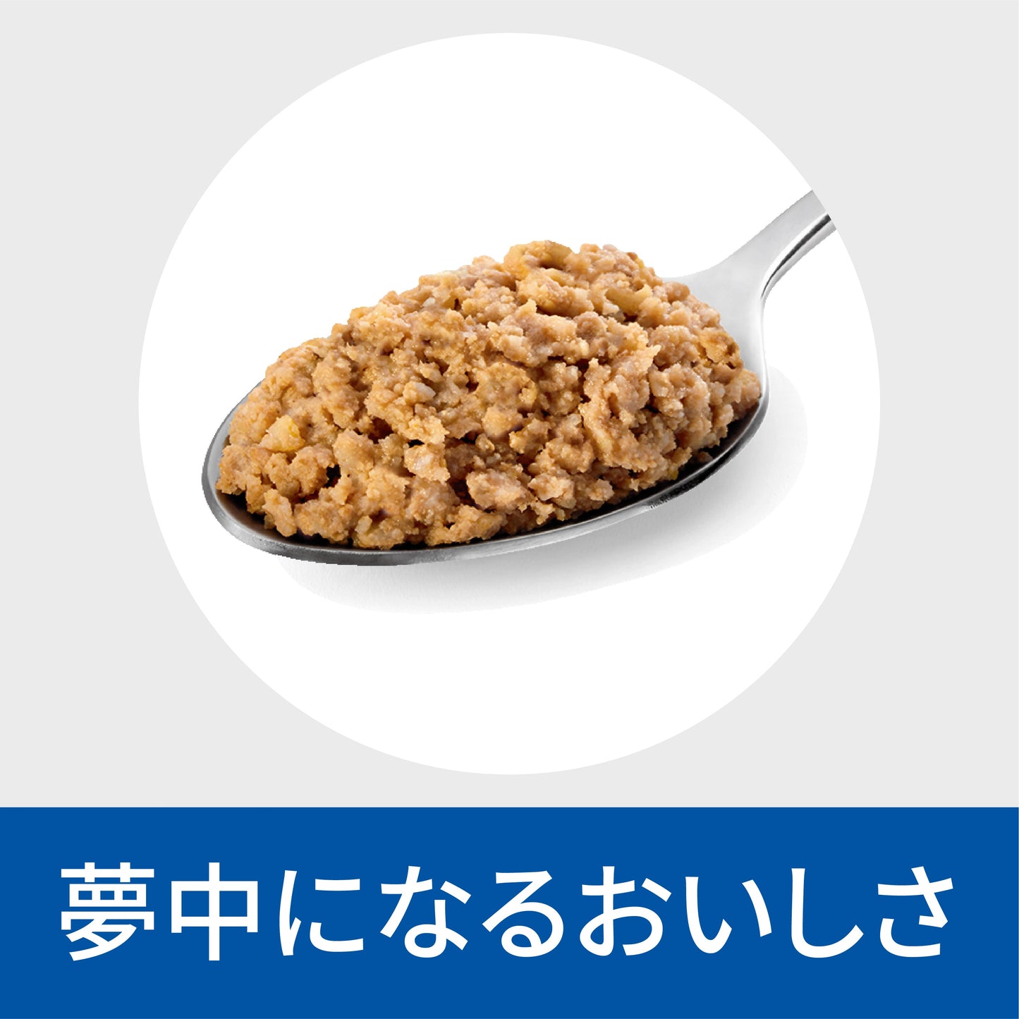 プリスクリプション・ダイエット プリスクリプション・ダイエット ドッグフード 療法食 犬 ヒルズ i/d 360g 12缶 ローファット/チキン味 ダイエット ドライフード ドライ 犬用 消化ケア i/d ローファット 低脂肪 プリスクリプシ