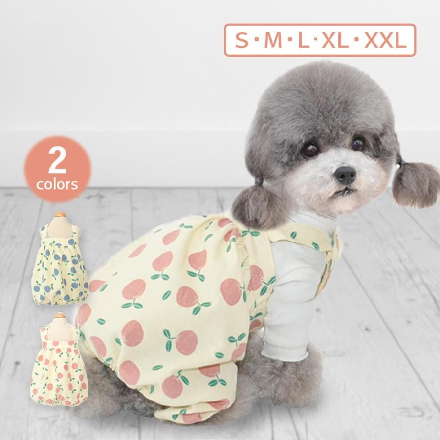 犬服 キャミソール ドッグウェア ワンピース サロペット 秋服 夏服 春服 かぼちゃパンツ カットソー ドッグウエア 犬の服 犬 服 フルーツ柄かぼちゃパンツ