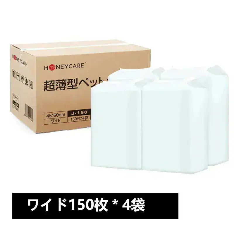 <a href="https://www.qoo10.jp/gmkt.inc/Search/brand.aspx?brandno=109151" target="_blank" class="title_brand" id="btn_brand" title="Honeycare">Honeycare</a>ペットシーツ 超薄型 ペットシート犬猫 サイズ選択可 レギュラー800枚 ワイド400枚 スーパーワイド200枚