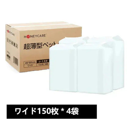 <a href="https://www.qoo10.jp/gmkt.inc/Search/brand.aspx?brandno=109151" target="_blank" class="title_brand" id="btn_brand" title="Honeycare">Honeycare</a>ペットシーツ 超薄型 ペットシート犬猫 サイズ選択可 レギュラー800枚 ワイド400枚 スーパーワイド200枚