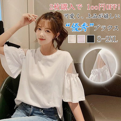 犬服ペット犬冬カレッジスタイルスーツ猫スカートテディビションプードル冬服新品！