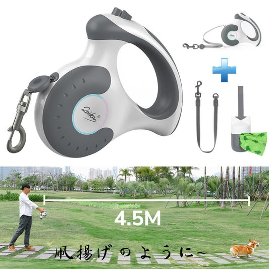【散歩は凧揚げのように】 犬 伸縮リード 4.5m 耐噛ロープ 軽量 おしゃれ 上質 小/中型犬 人気 おすすめ かわいい 長い フック 犬用 メガ割