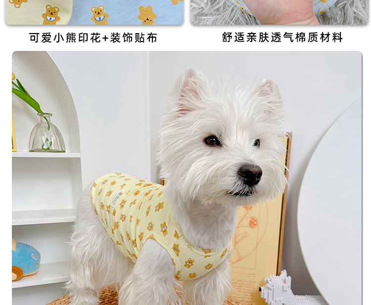 春夏新作 犬服 ペット服 犬 洋服 ペット 犬用品 小中型犬 犬服春秋モデル猫ベスト夏子犬春秋