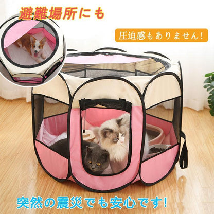 ペットサークル 犬用 折りたたみ 猫 おしゃれ 大型犬 屋外 ケージ ゲージ 軽量 コンパクト サイズ S/M/L