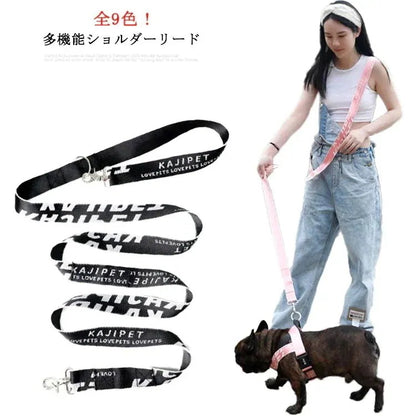 犬 リード ショルダーリード ペット ペット用 多機能 リード 肩掛けショルダーリード 胴輪 ハーネス 迷子防止 脱走防止 大型犬 中型犬 小型犬 安全 散歩 お出かけ 6ways 犬用 9色 S-X