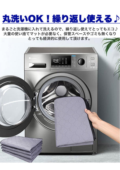 犬 ペット 改良版 猫 超吸水 大型犬 滑り止め 小型犬 中型犬 トイレシート ペットシート Lサイズ トイレマット 繰り返し洗える