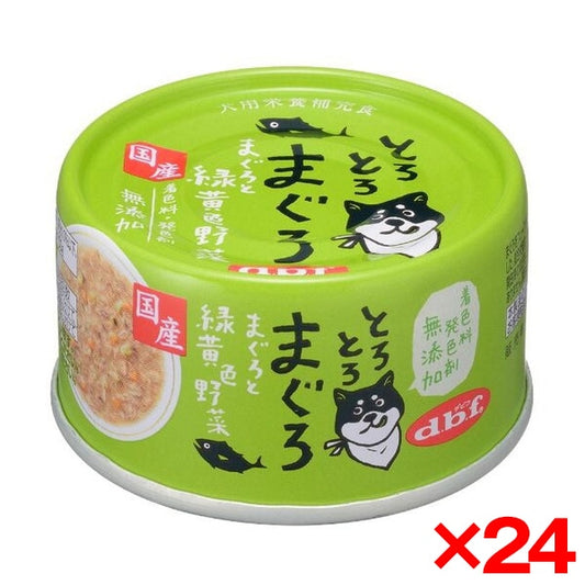 24個セット デビフペット とろとろまぐろ まぐろと緑黄色野菜 60g