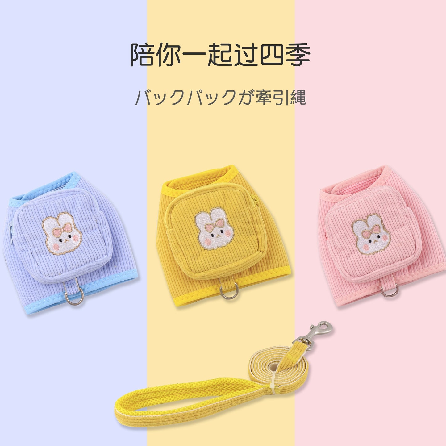 ペットハーネス ネコ用ハーネス 軽量 ハーネスリードセット 106 お出かけ お散歩 犬 ペット用品 胴輪 2点セット ハーネス 中型犬 犬用ハーネス 猫用 簡単装着 犬用 リーシュ 小型犬 シンプル