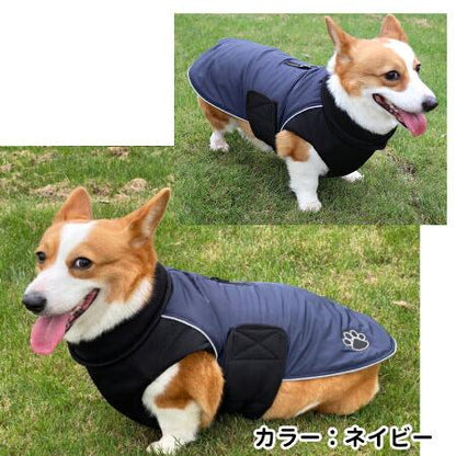 小型犬 ワンピース 暖かい パーティー 犬服 ペット服 背中開き ドッグウェア お洒落 ドレス コート 防寒着 高級 お出かけウェア 薔薇 中型犬 秋冬 人気