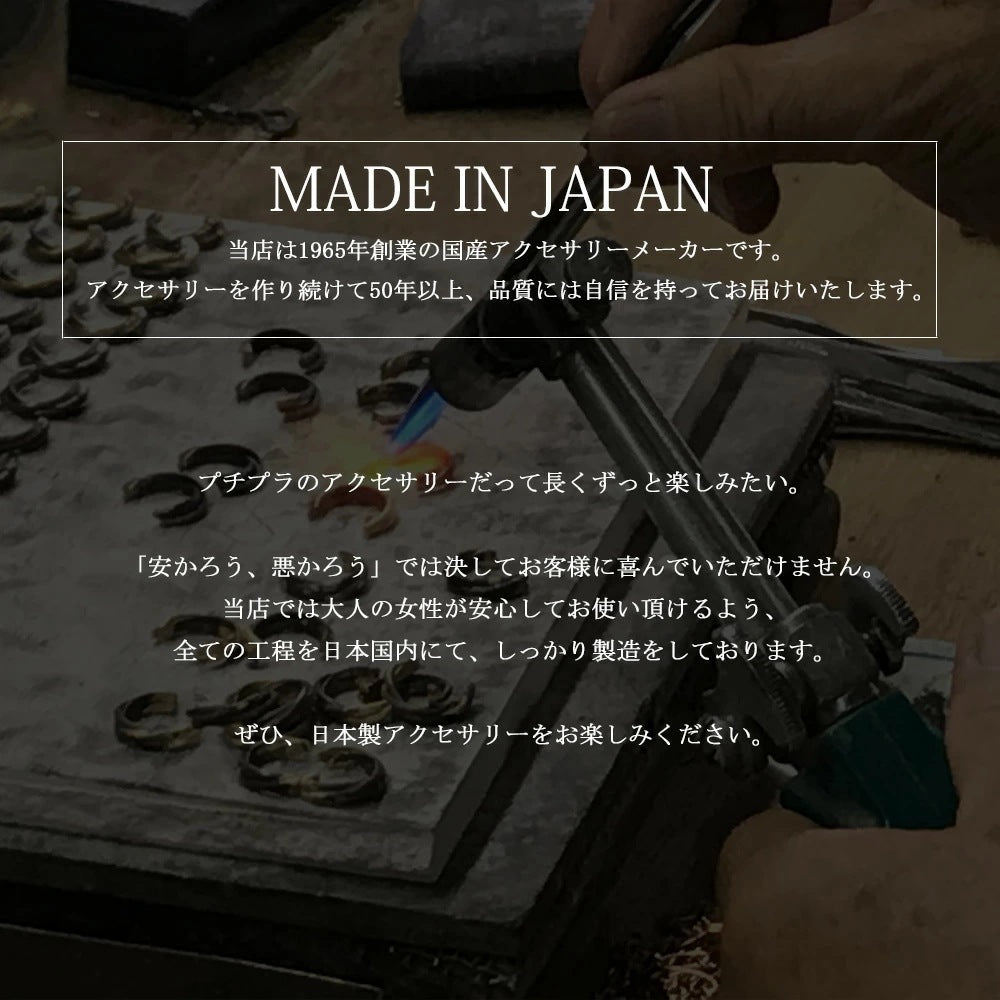<a href="https://www.qoo10.jp/gmkt.inc/Search/brand.aspx?brandno=121124" target="_blank" class="title_brand" id="btn_brand" title="MELODY ACCESSORY">MELODY ACCESSORY</a>K18GP 送料無料 ドッグアクセサリー 犬用 ネックレス 首輪 チョーカー 犬 いぬ DOG ねこ 猫 ペット コイン シンプル 小型犬 中型犬 かわいい おしゃれ トイ