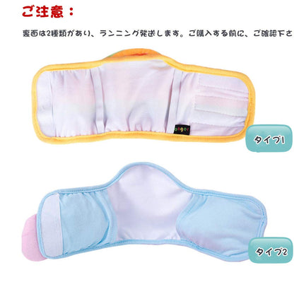 IHOLLY 犬マナーベルト オス 可愛い 犬用 生理パンツ 綿製 ドッグウェア マーキング防止 介護用 お漏らし対策 調整可能 室内 おでかけ ドライブ 雌 雄犬用