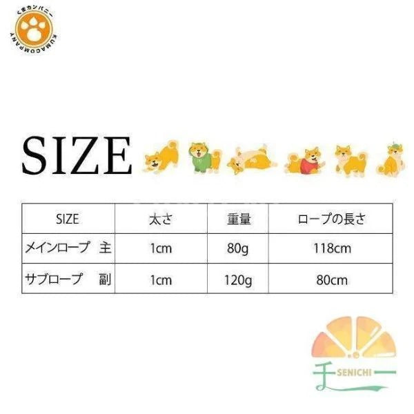 リード 犬 犬用 中型犬 散歩リード 二頭引き ペットリード 犬用