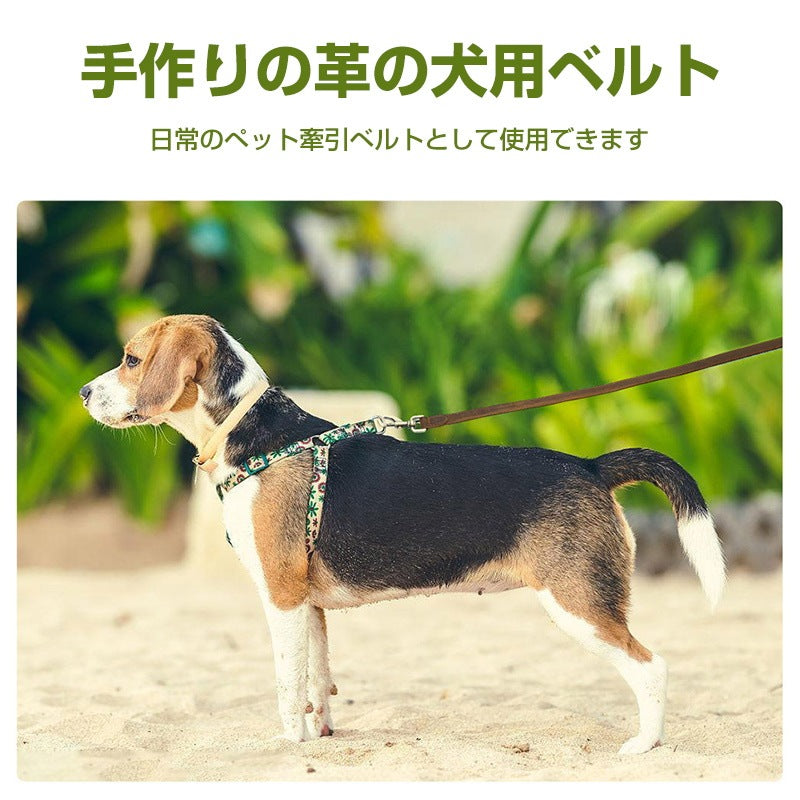 本革子犬リード手作り第一層両面牛革犬バックルポータブルペット犬のリード犬 リード 本革 肩掛けリード ショルダーリード おすすめ 多機能リード ハンズフリー 犬 リード2cm*113.5cm 長い