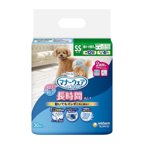 <a href="https://www.qoo10.jp/gmkt.inc/Search/brand.aspx?brandno=18151" target="_blank" class="title_brand" id="btn_brand" title="ユニ・チャーム">ユニ・チャーム</a>【8個セット】ユニチャーム マナーウェア 長時間オムツ SSサイズ 30枚x8 超小型犬用 小型犬用 犬用おむつ マナーおむつ ペット用 まとめ売り セット売り まとめ買い ケース販売