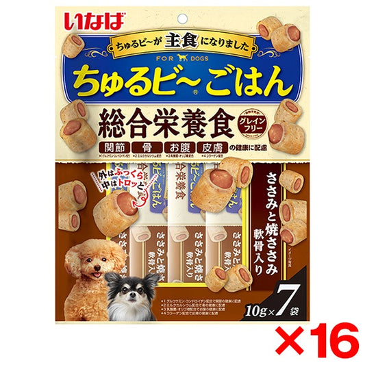 <a href="https://www.qoo10.jp/gmkt.inc/Search/brand.aspx?brandno=77771" target="_blank" class="title_brand" id="btn_brand" title="いなばペットフード">いなばペットフード</a>16個セット いなば ちゅるビ～ごはん ささみと焼ささみ 軟骨入り 10g×7袋