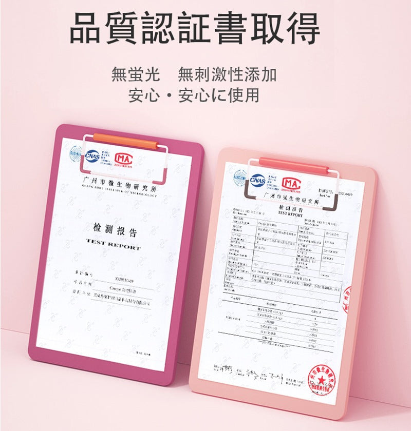 ペットシーツ サクラ柄入り ペットシート薄型　サイズ選択可 レギュラー ワイド スーパーワイド かわいいな柄付き