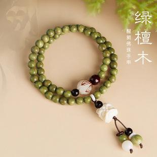 精品小叶紫檀文玩手串高密金星血檀108木质佛珠单圈工艺品批发