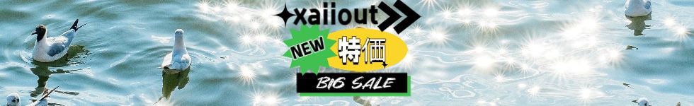 [xaiiou]既製フレーバーエアドライソーセージ90g子犬の歯が生えるおやつ中小型犬のお肉トレーニングペットフード