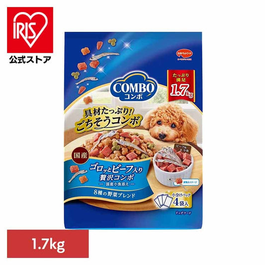 コンボドッグゴロッとビーフ入り1.7kg 1011280 日本ペットフード株式会社