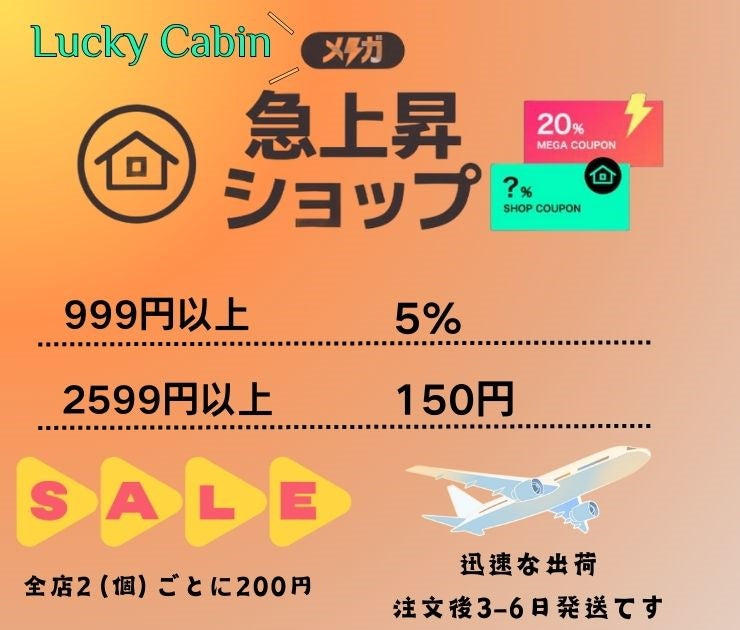 メガ割 3日で出荷新作 の犬服 テディボーミペットのコキシナレビーベア 暖かい可愛らしい 暖かい野球服 アウター