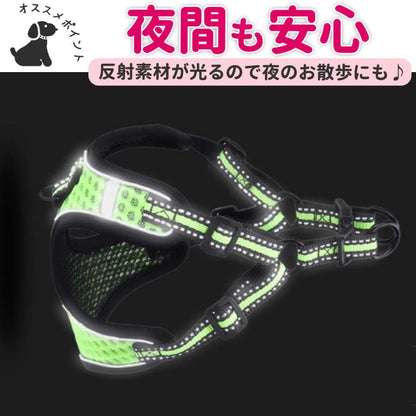 送 料 無 料！ハーネス リード 犬 胴輪 おしゃれ 脱げない 簡単 小型犬 中型犬 大型犬 散歩 ペット