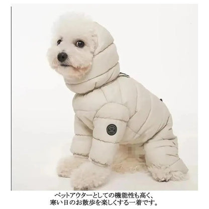 【即納】中綿 秋冬 暖かい ベスト 服 冬 あったか 防寒 犬 ドッグウェア コート 洋服 ダウンジャケット 可愛い おしゃれ 防寒 中綿コート ペットアウタ